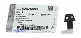 oe-psa-dysza-spryskiwacza-przedniej-szyby-chevrolet-cruze-oryginal