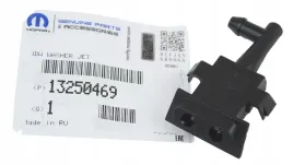 oe-opel-dysza-spryskiwacza-przedniej-szyby-prawa-opel-meriva-b-2010-2017