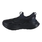 x-tombogo-butterfly-kod-producenta-s708281-marka-saucony
