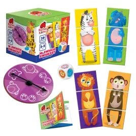 edukacyjna-gra-planszowa-odkrywamy-swiat-zwierzat