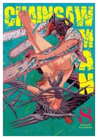 chainsaw-man-tom-8-tatsuki-fujimoto