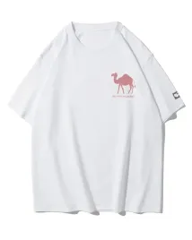 koszulka-oversize-wielbladzi-humor-smieszne-zwierzeta-bialy-xxl