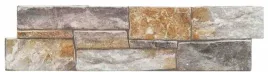 kamien-dekoracyjny-plytaka-torre-rust-beton-samoczyszczacy-043m2