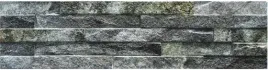 naroznik-mont-blanc-moss-beton-samoczyszczacy-082-mb-kamien-dekoracyjny