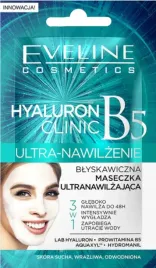 hyaluron-clinic-blyskawiczna-maseczka-wygladzajaca-glebokie-nawilzenie