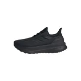 ultraboost-5