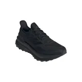ultraboost-5-kod-producenta-ji1384