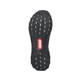 ultraboost-5-rozmiar-42