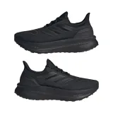 ultraboost-5-marka-adidas-kod-producenta-ji1384