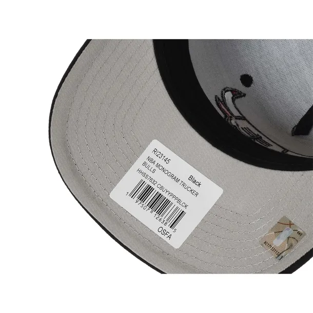 nba-kod-producenta-hhss7632cbuyypppblck