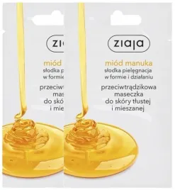 2-x-ziaja-maseczka-do-twarzy-miod-manuka-saszetka-7ml-niacynamid-cynk