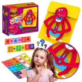 matematyczny-dinozaur-nauka-dodawania-mnozenia-matematyki-ukladanka-klocki