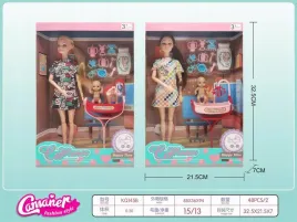 lalka-z-akcesoriami-i-dzieckiem-kq145b