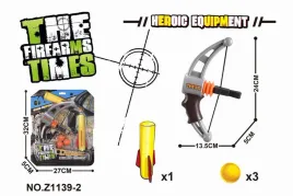 kusza-z-pilkami-z1139-2