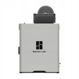 drukarka-3d-bambu-lab-h2s-combo-2025-kod-producenta-bml-27147