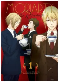 moriarty-the-remains-tom-1-miyoshi-hikaru