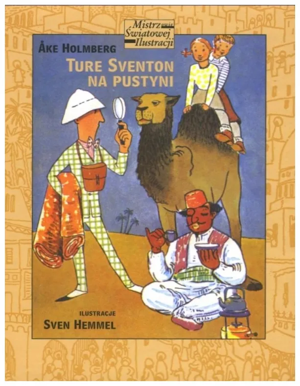 ture-sventon-na-pustyni-ake-holmberg