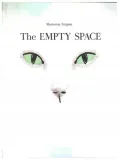 the-empty-space