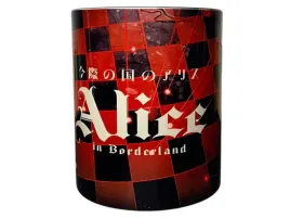 kubek-z-nadrukiem-alice-in-borderland-330-ml-ceramiczny-prezent