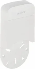 uchwyt-dahua-pfa12a