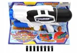pistolet-na-wode-1622a-2
