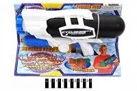 pistolet-na-wode-1622a-2-stan-nowy