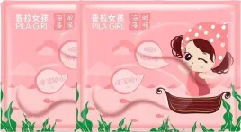 2-x-pilaten-pila-girl-platki-pod-oczy-worki-pod-oczami-hialuronian-sodu