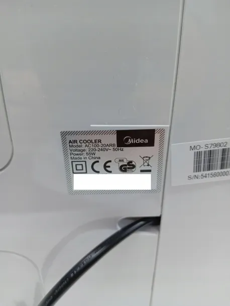 klimator-midea-ac100-20arb-55-w-kolor-dominujacy-bialy