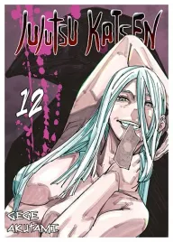 jujutsu-kaisen-tom-12-gege-akutami