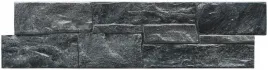 kamien-elewacyjny-betonowy-nse-torre-graphite-043-m2