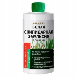 emulsja-biala-do-kapieli-zywiczna-skipidarna-zalmanova-spa-w-domu-450ml