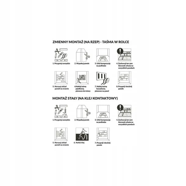 panel-scienny-tapicerowany-90x15-cm-ceglany-2213-wykonczenie-matowe