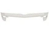 atrapa-chlodnicy-grill-mer-fp-012-stan-nowy
