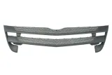 atrapa-chlodnicy-grill-mer-fp-017-stan-nowy