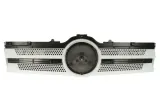 atrapa-chlodnicy-grill-mer-fp-041-stan-nowy