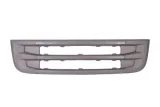 atrapa-chlodnicy-grill-sca-fp-019-stan-nowy