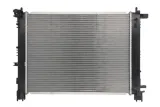 chlodnica-silnika-pl493552