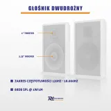zestaw-plaskich-glosnikow-sciennych-525-100v-wsf30w-power-dynamics-typ-zestaw-glosnikow-sufitowych-model-t621
