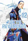 tokyo-revengers-tom-12