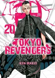 tokyo-revengers-tom-20