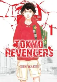 tokyo-revengers-tom-1