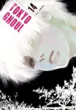 tokyo-ghoul-tom-14