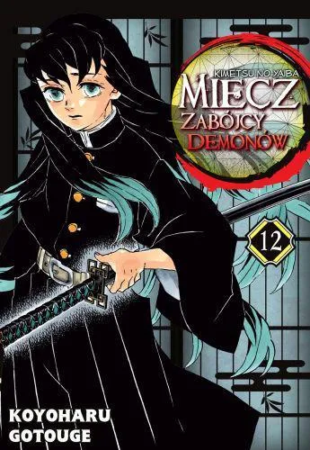 miecz-zabojcy-demonow-tom-12
