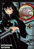 miecz-zabojcy-demonow-tom-12