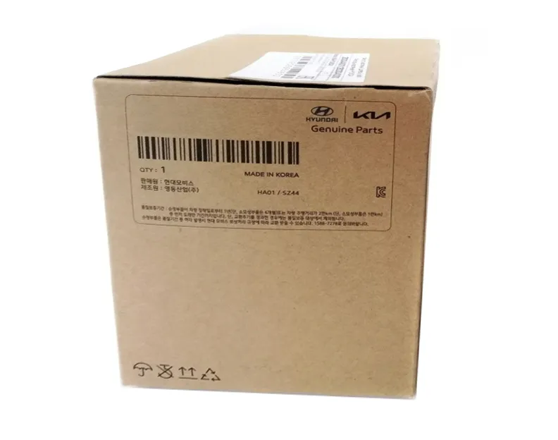 synchronizator-kia-rio-16-12-