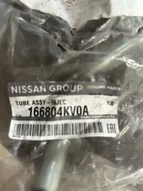 przewod-zasilania-nissan-cobstar-3-0