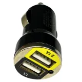 adapter-samochodowy-usb-ladowarka-2-gniazda-dc-5v-2x21a-gmp-gmp1899h-producent-czesci-hermon