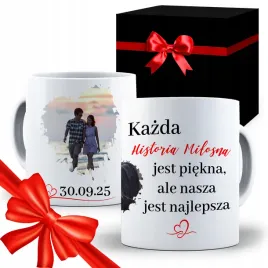 kubek-w-pudelku-prezent-na-dzien-chlopaka-dla-niego-kreator-zdjecia-milosc