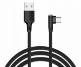 kabel-ladowarka-usb-typ-c-3-1-typu-c-do-usb-2-0-stan-nowy-dlugosc-przewodu-1-m