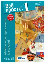 wsio-prosto-cwiczenia-klasa-7